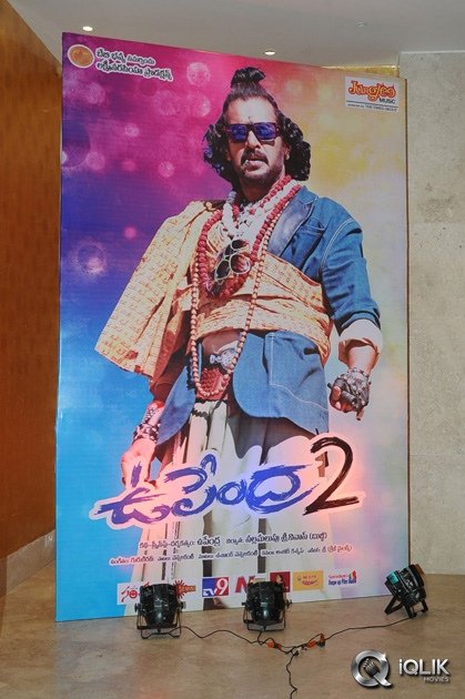Upendra-2-Movie-Audio-Launch
